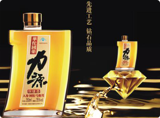 首页 产品03