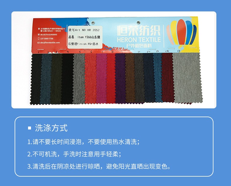 139daa87006b2b552d4ef67859a76d04