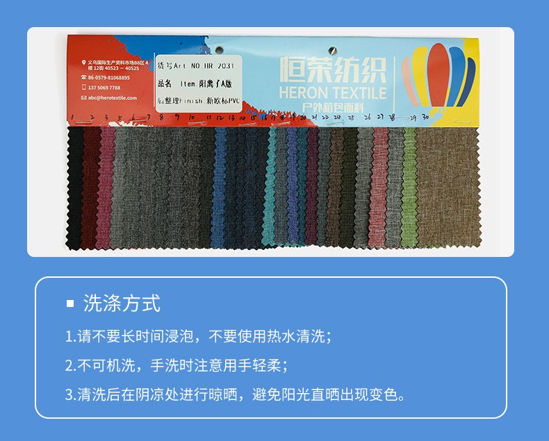 af91abc8aeea347aedb40ba1946dd606
