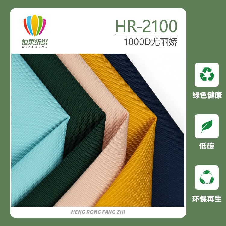 d89932b2d7dc0e936c2d3287e526791c