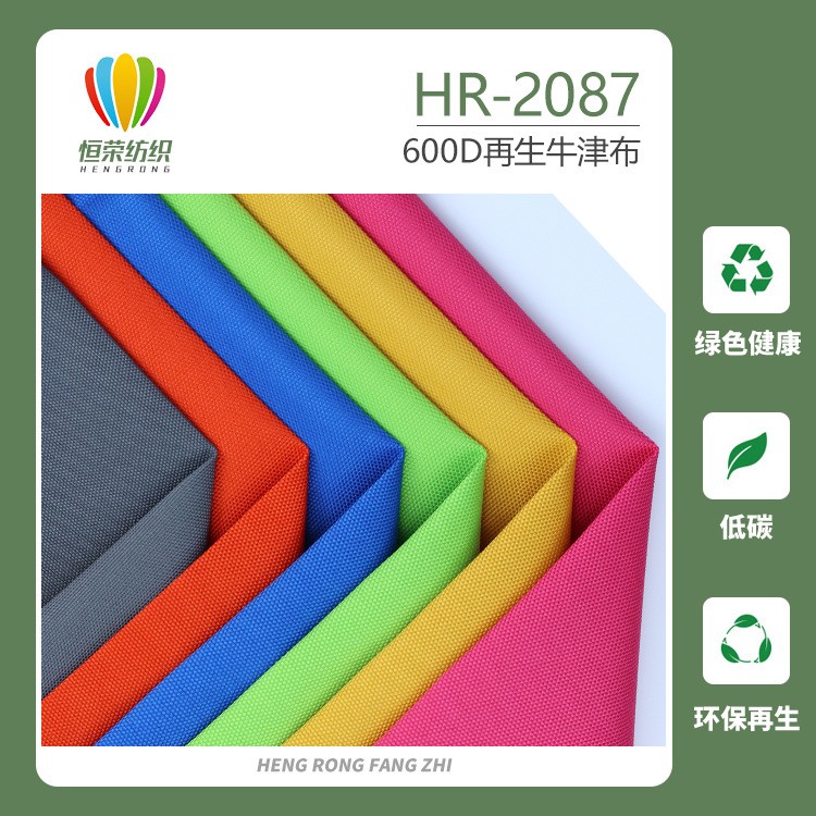 59023907c11fb6bbcac416095542ff6b