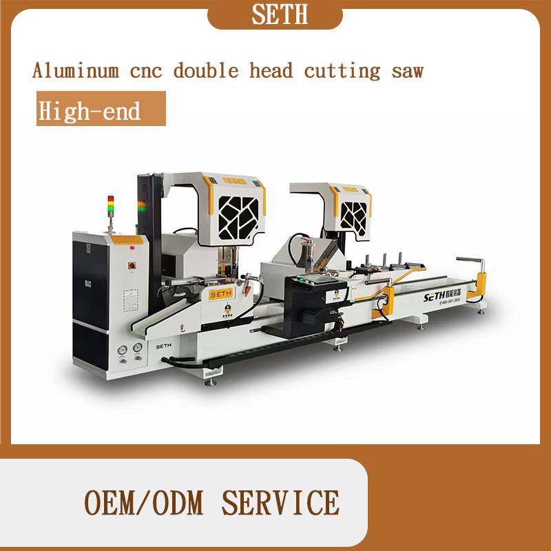 Aluminum profile double-end precision cutting saw