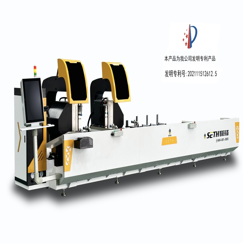 Seth Mirror Curve Precision Cutting Saw