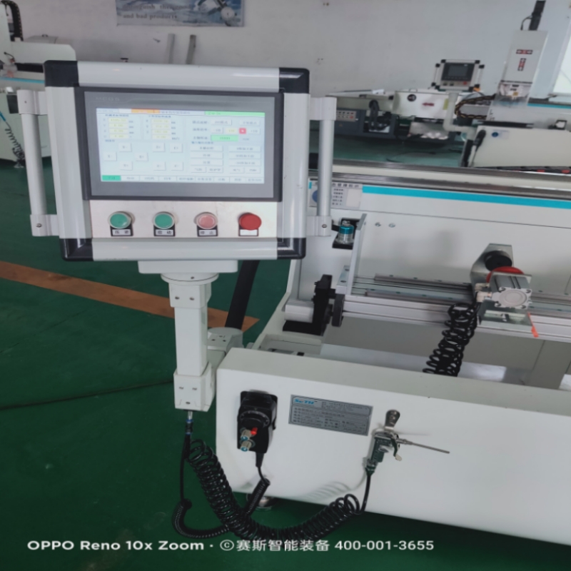 Aluminum profile 3+1 axis CNC drilling and milling machine