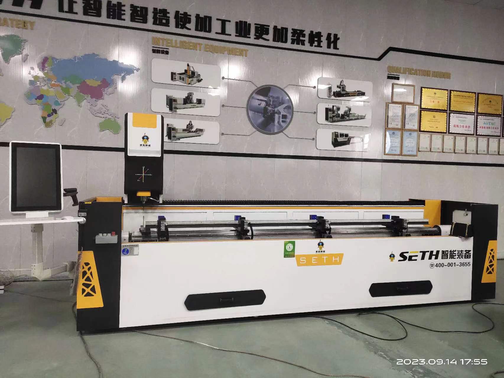 Aluminum Profile CNC Drilling Milling Machine for Sale