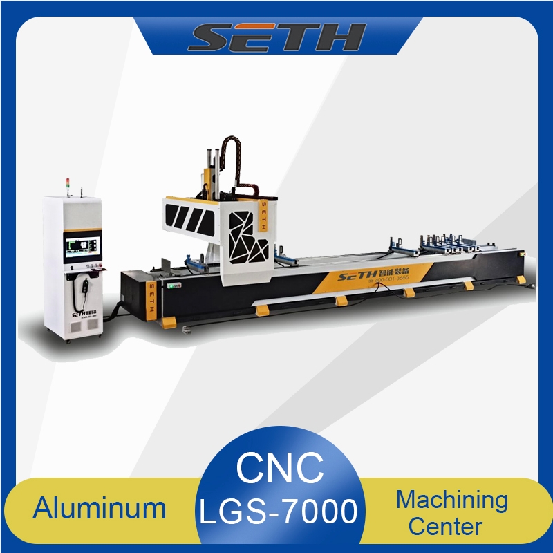 5 Axis CNC Gantry Machining Center