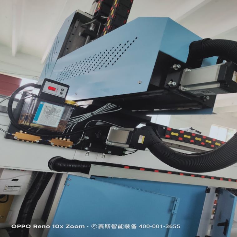 Aluminum profile 3+1 axis CNC drilling and milling machine