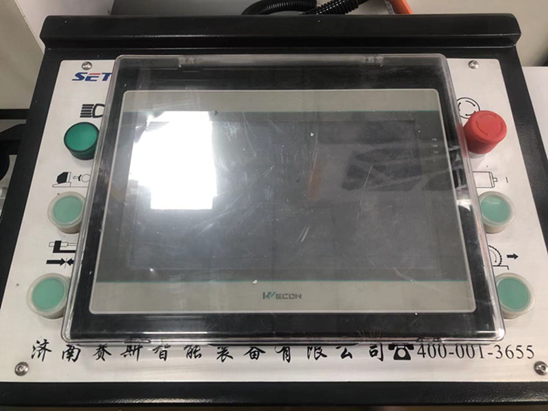 CNC Double -head Precision Cutting Saw