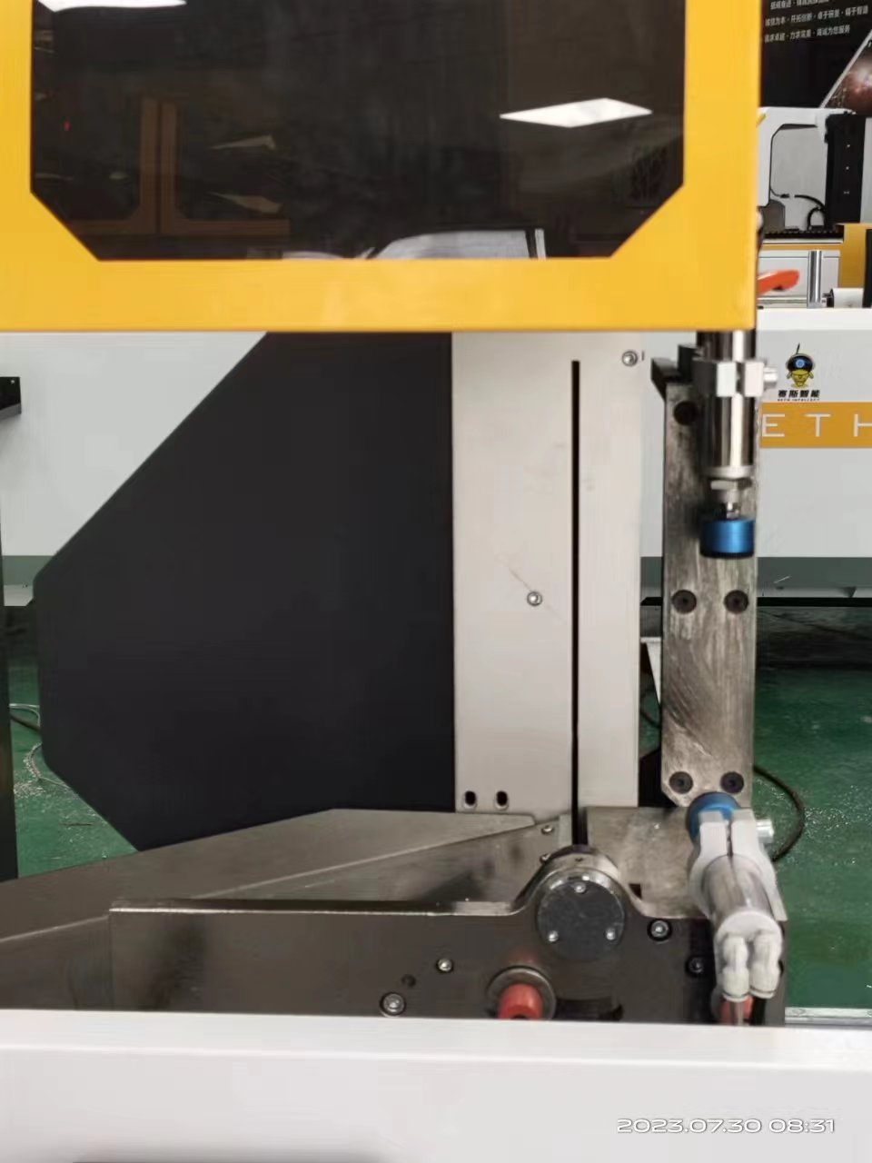 550mm saw blade CNC aluminum double mitre saw