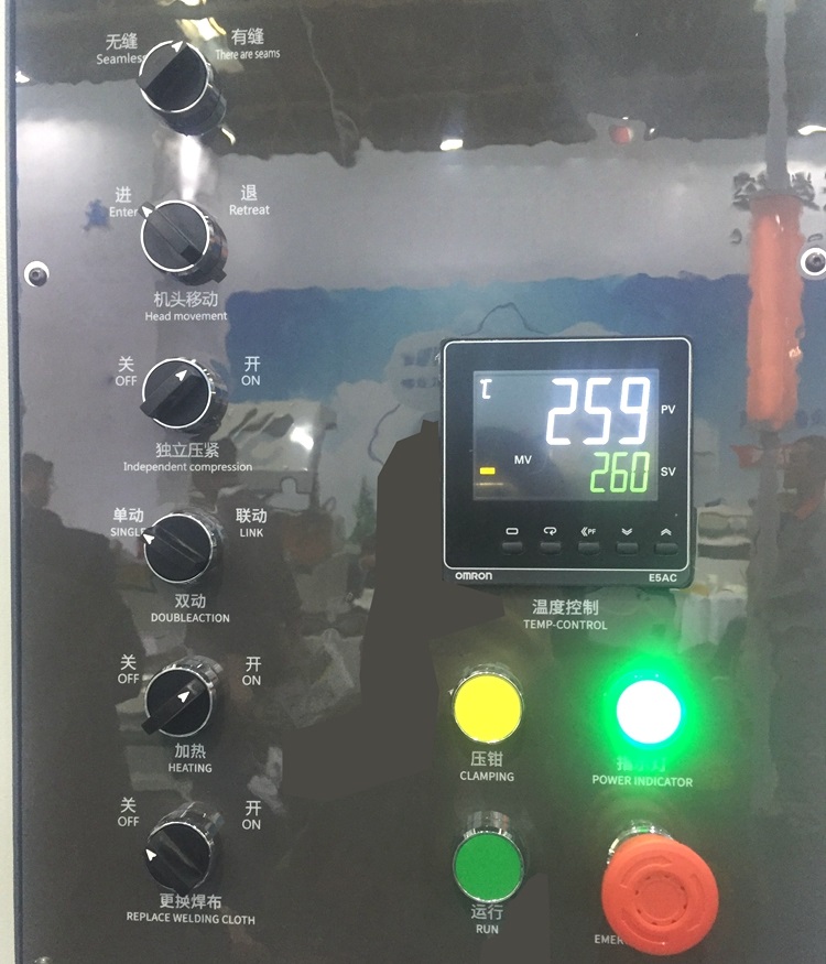 Top Grade Colorful Seamless 4-head Welding Machine