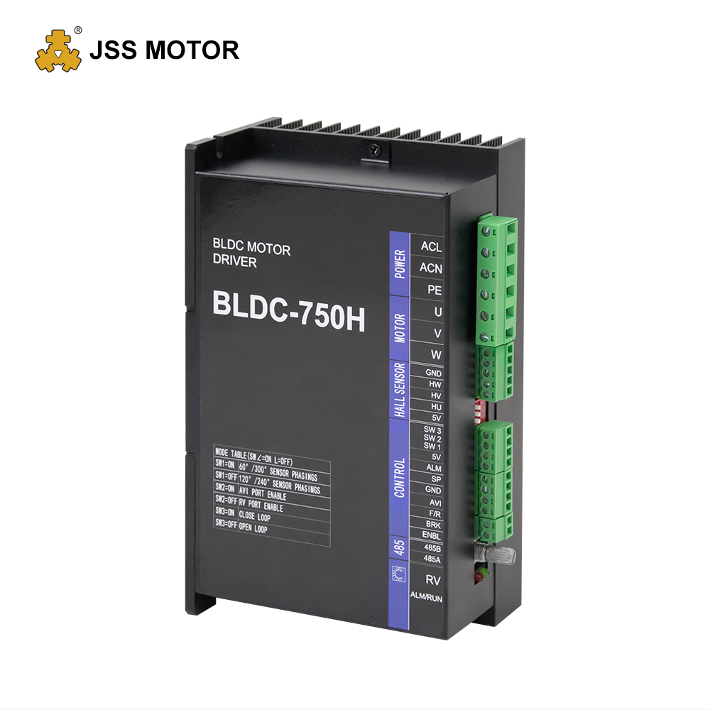 BLDC750无刷驱动器