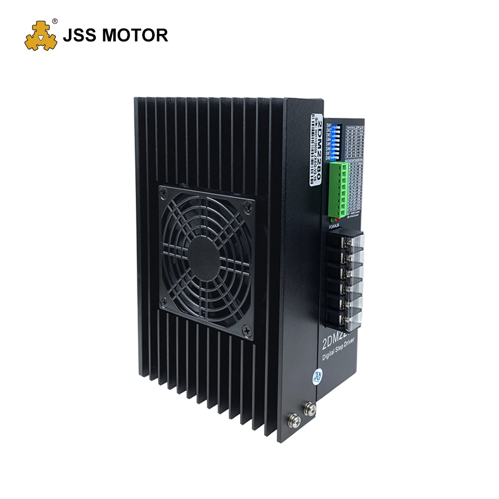 2DM2280两相步进驱动器