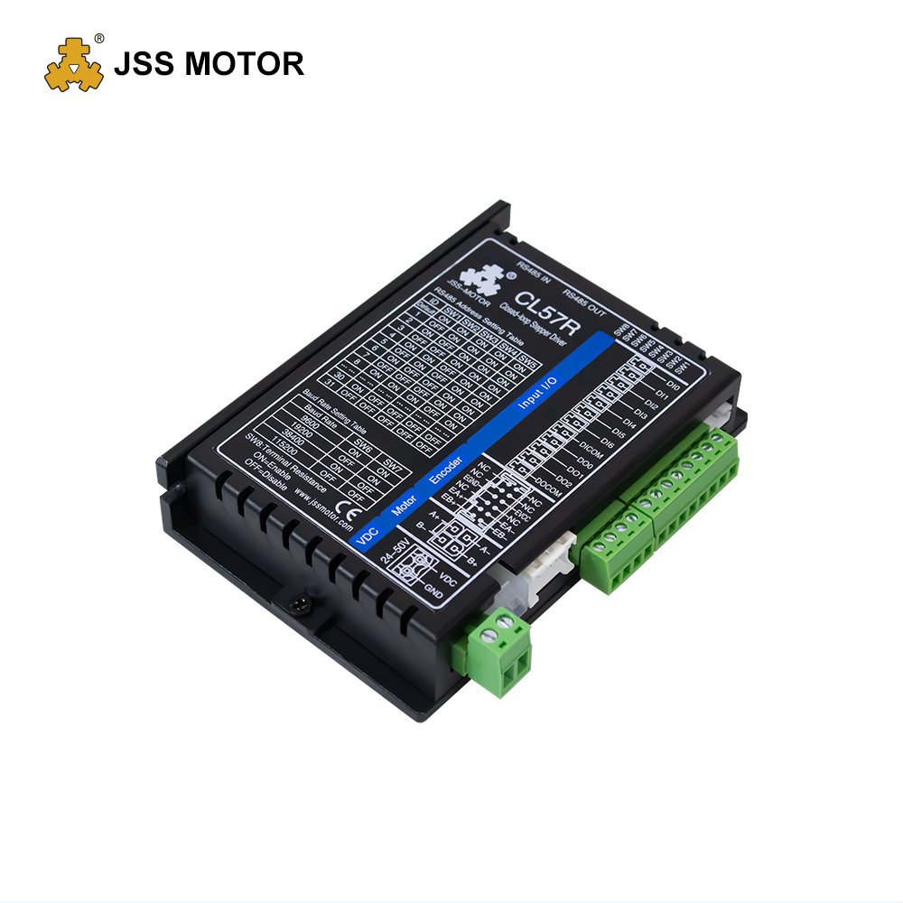 CL57R RS485步进驱动器