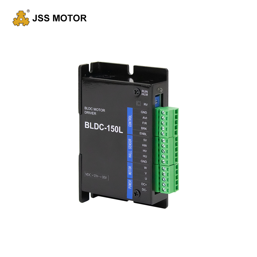 BLDC150L无刷驱动器
