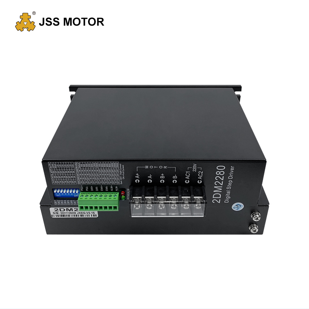 2DM2280两相步进驱动器