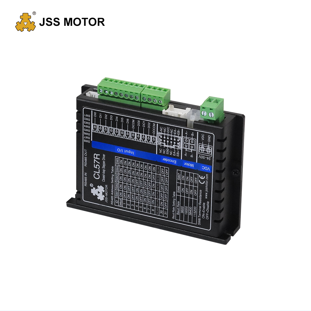 CL57R RS485步进驱动器