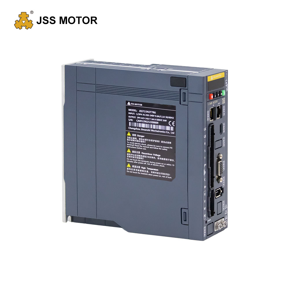 1KW EtherCAT伺服驱动器