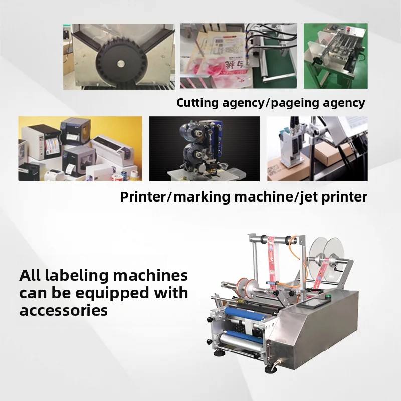 Semi-labeling machine