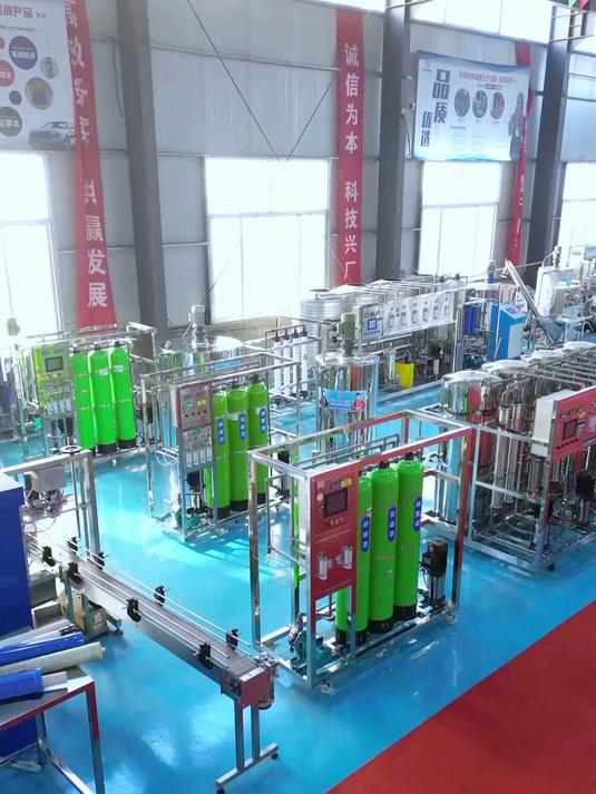 Water treatment machine
