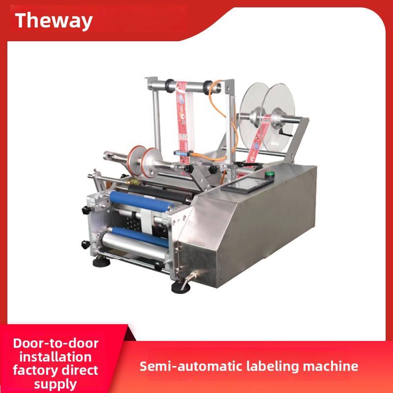 Semi-labeling machine