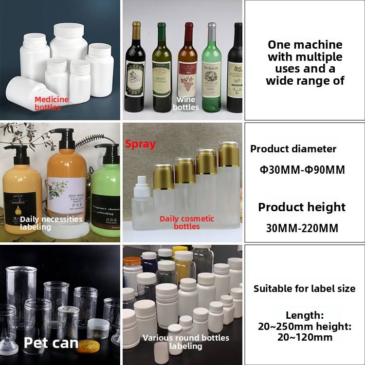 Labeling machine