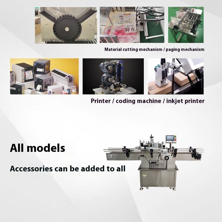 Labeling machine