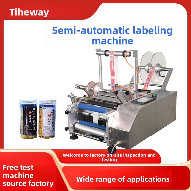 Semi-labeling machine