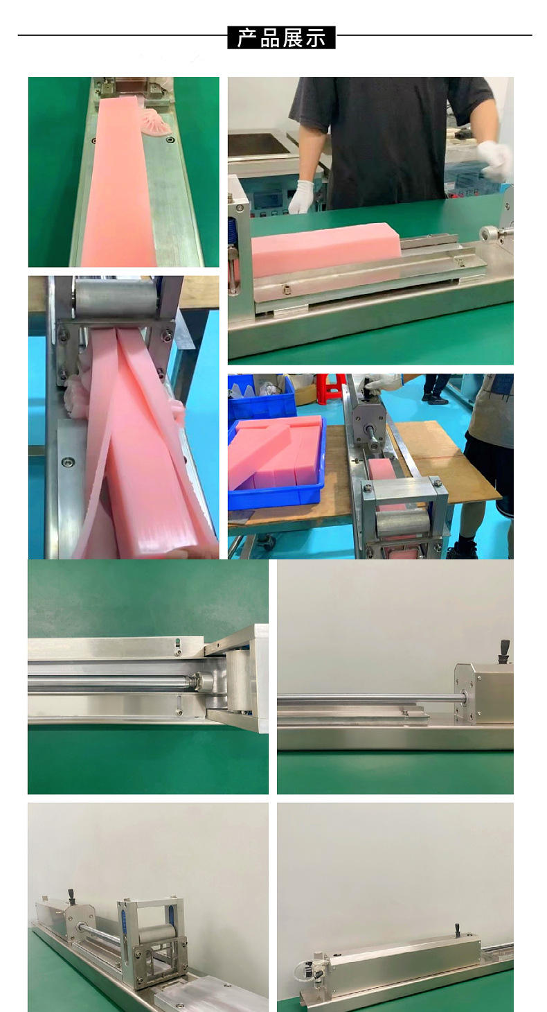 Manual cutter
