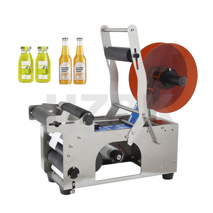 Bottle Sorting Machine