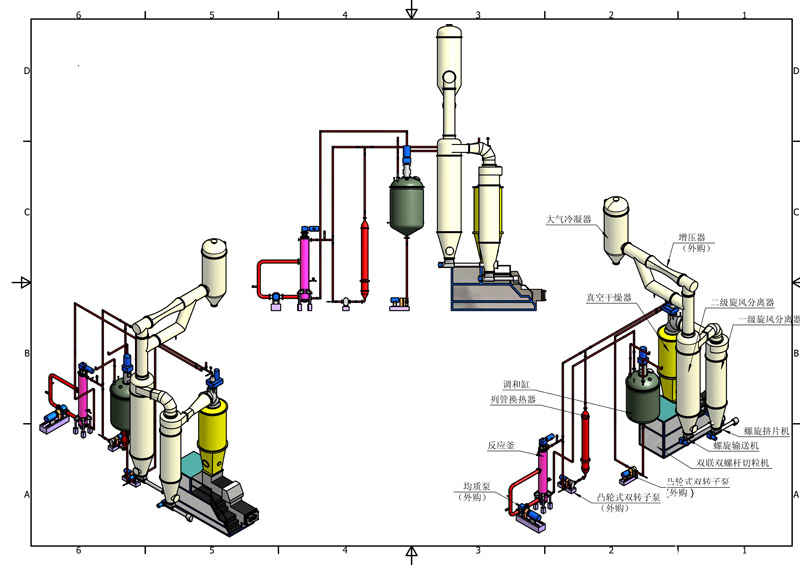 soap noodles vacuum drying sysmtem