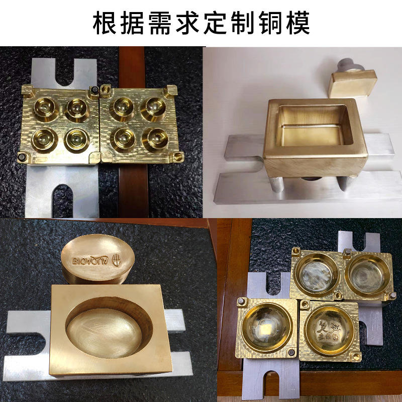 Manual Soap Mould