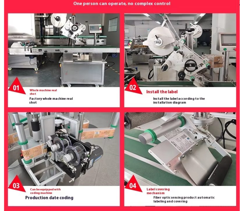 Flat Labeling Machine