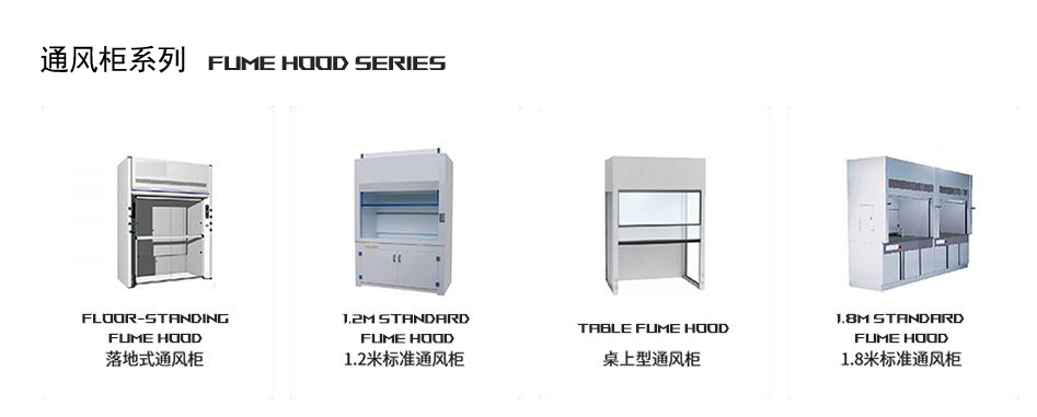 家具定制