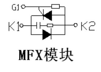 MFX-90A-1