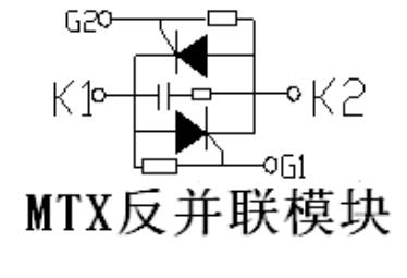 MTX-120A-1