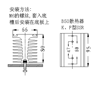 B50-1