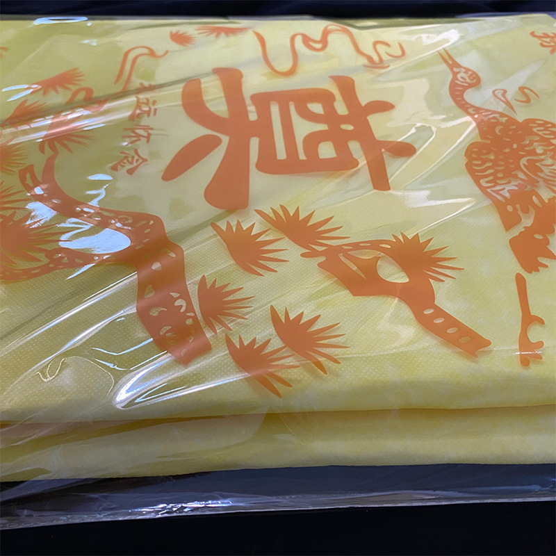 Pet Cremation Mat (YPCM001)