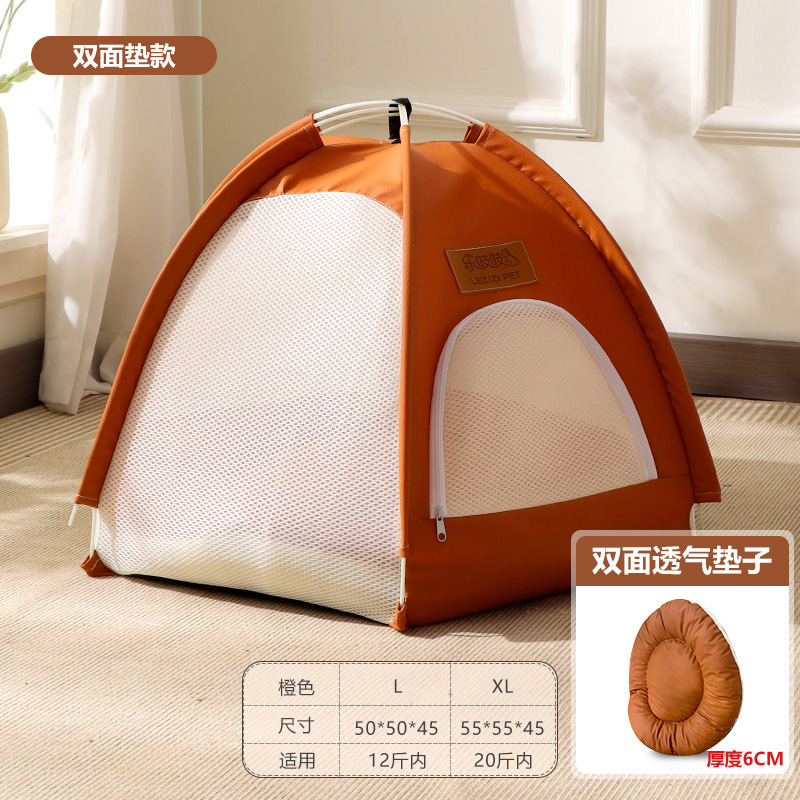 Pet Tent