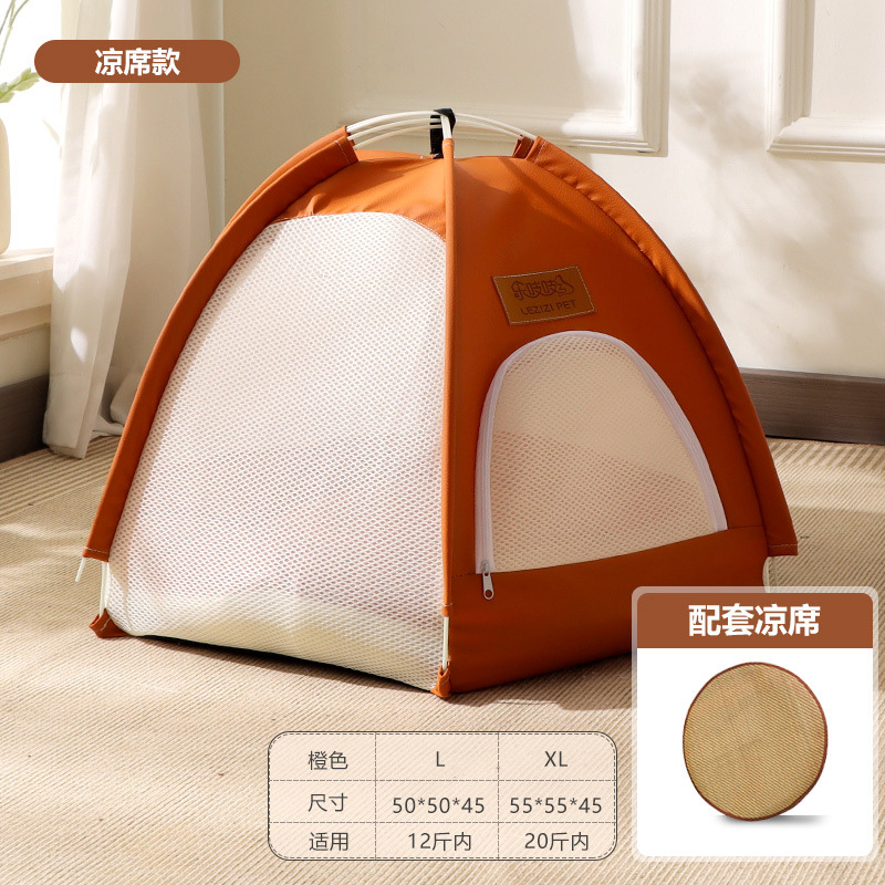 Pet Tent