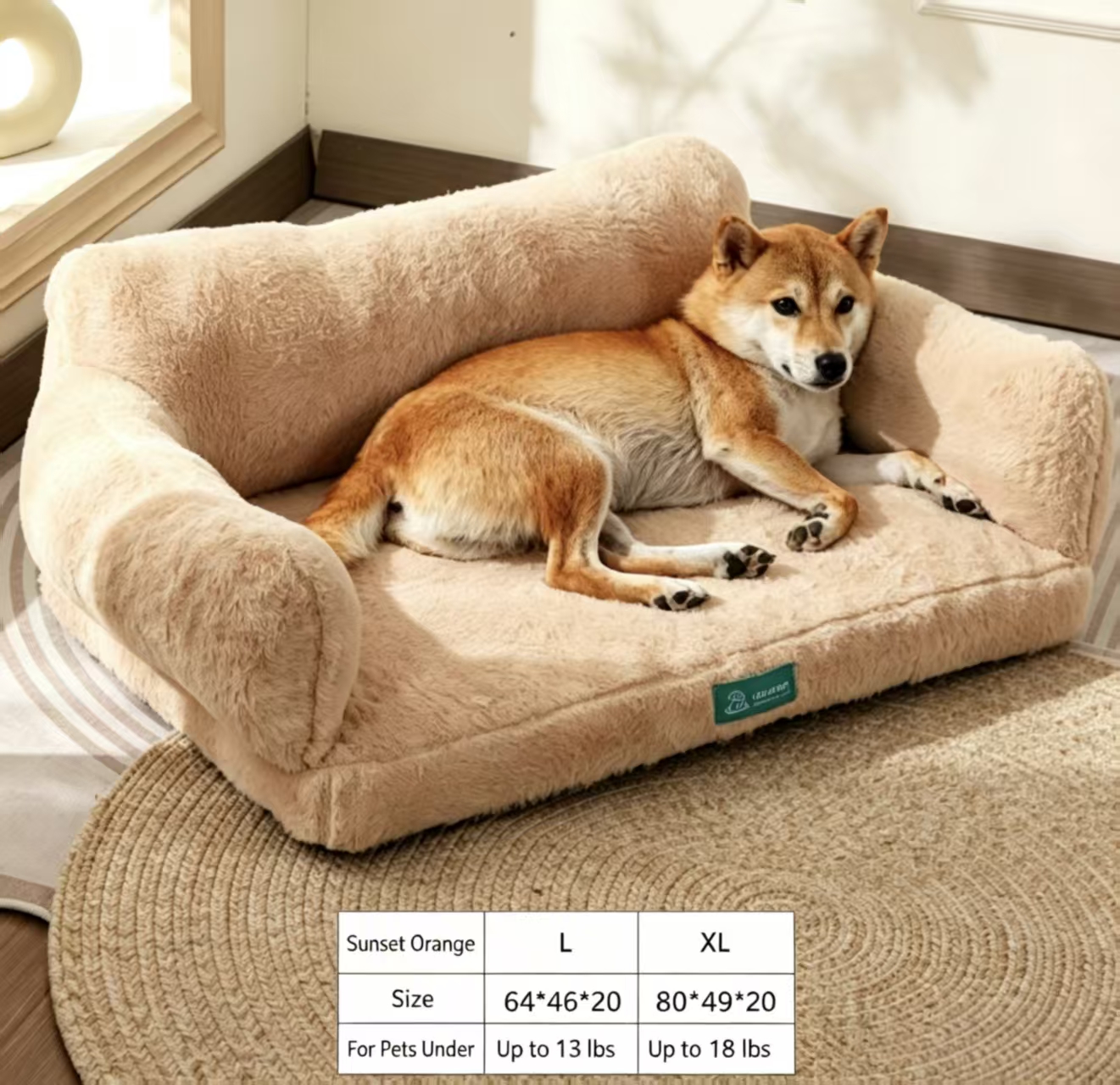 Dog Sofa