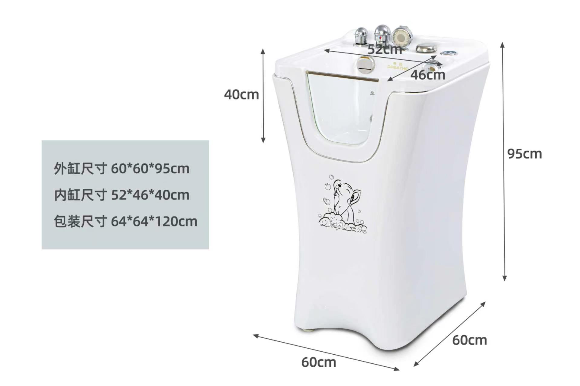 Acylic Pet Tub
