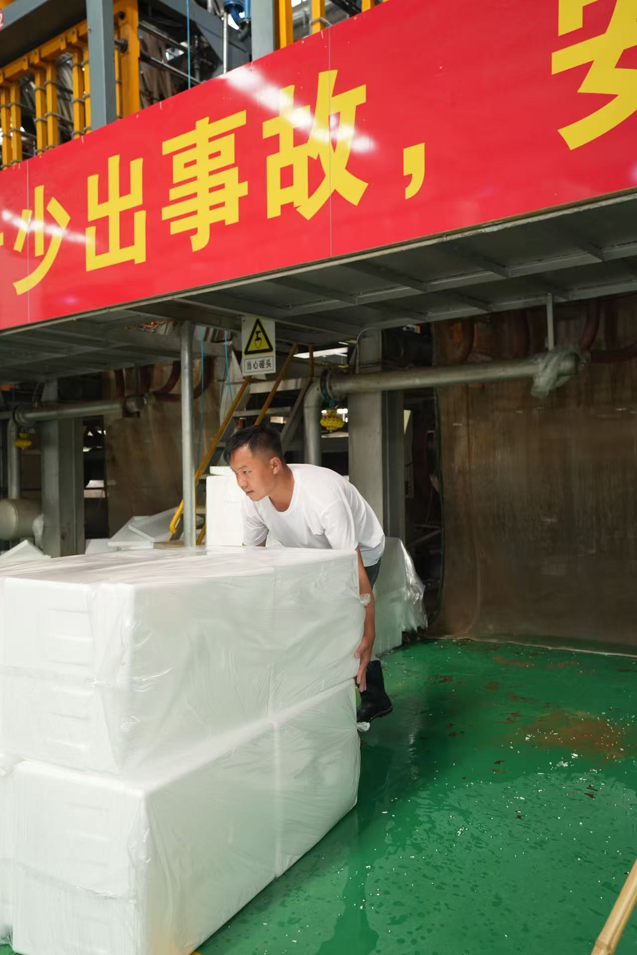 微信图片_20261013113648_286_33
