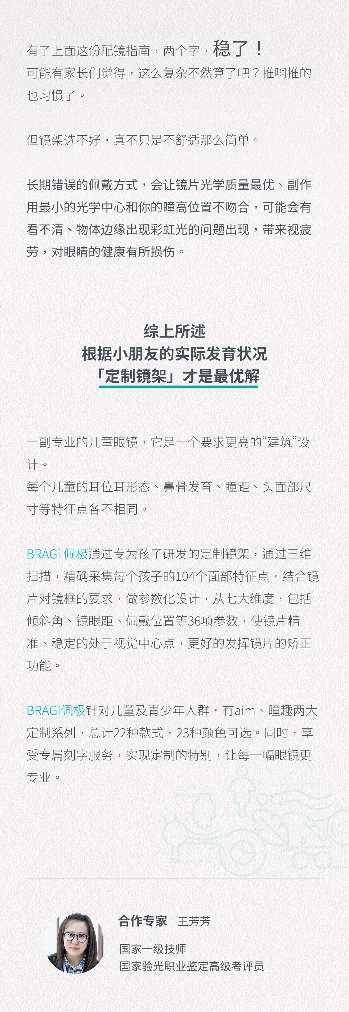 微信图片_2026-06-16_112646_944