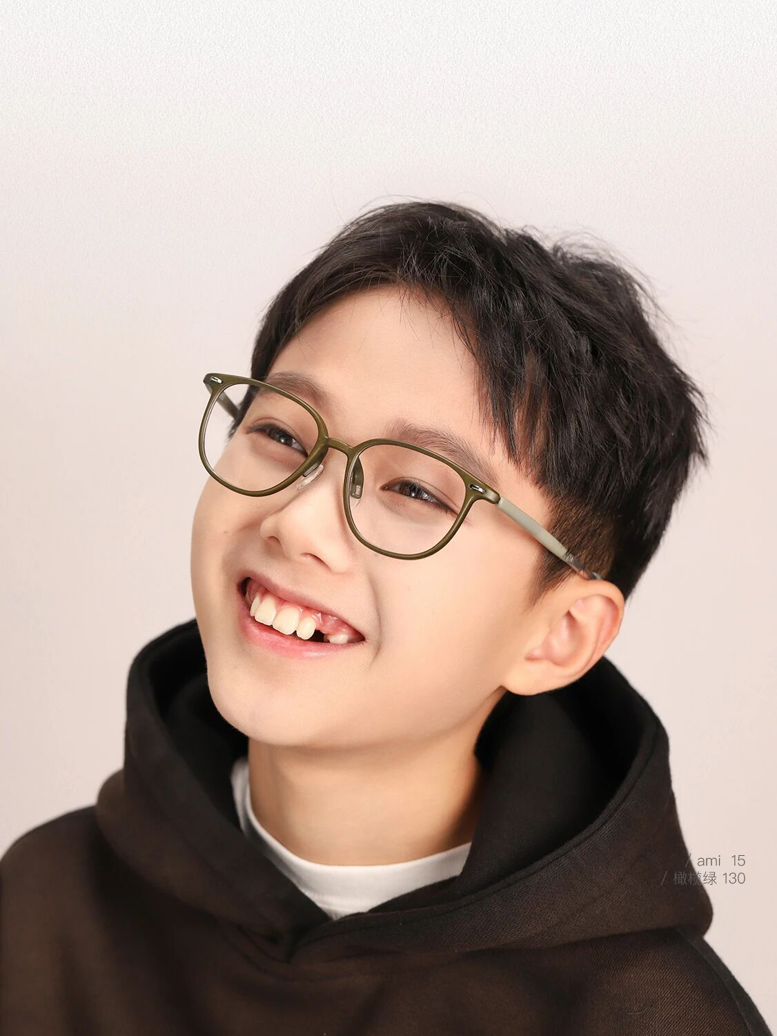ami系列