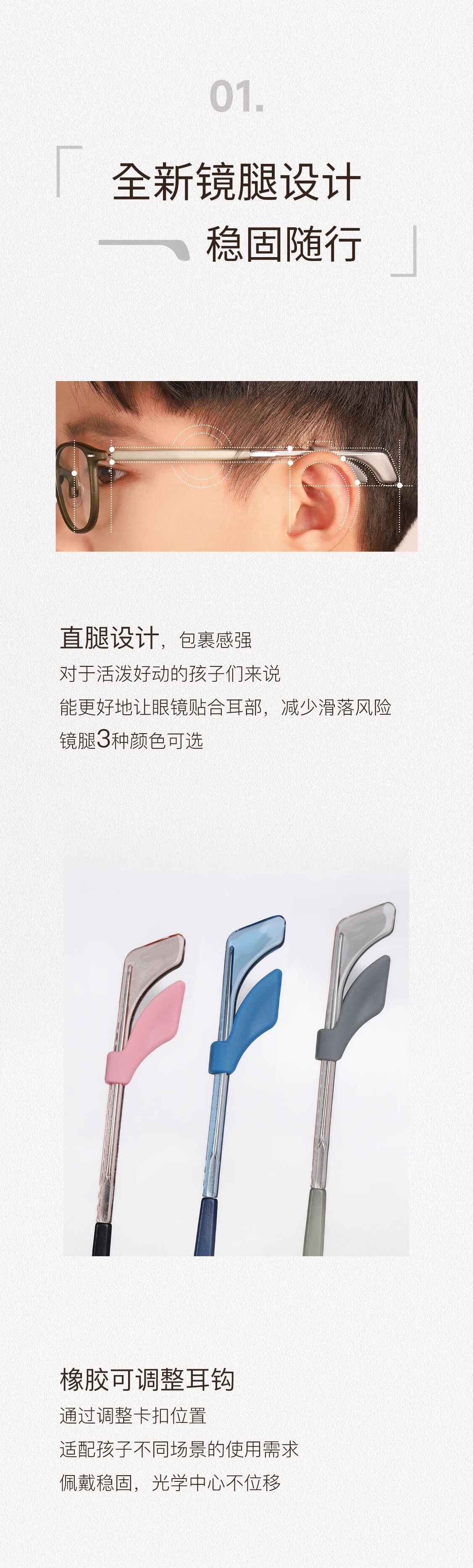 ami系列 (2)