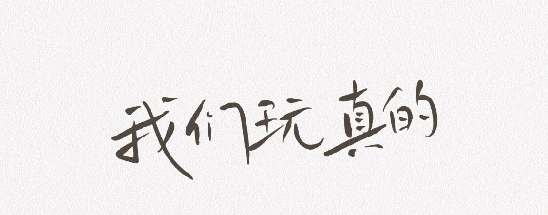 镜框TOP榜 (3)
