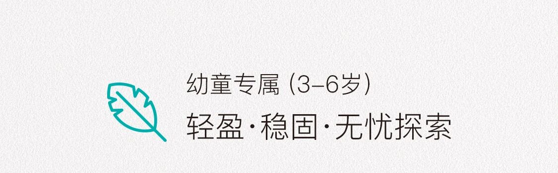 镜框TOP榜 (5)