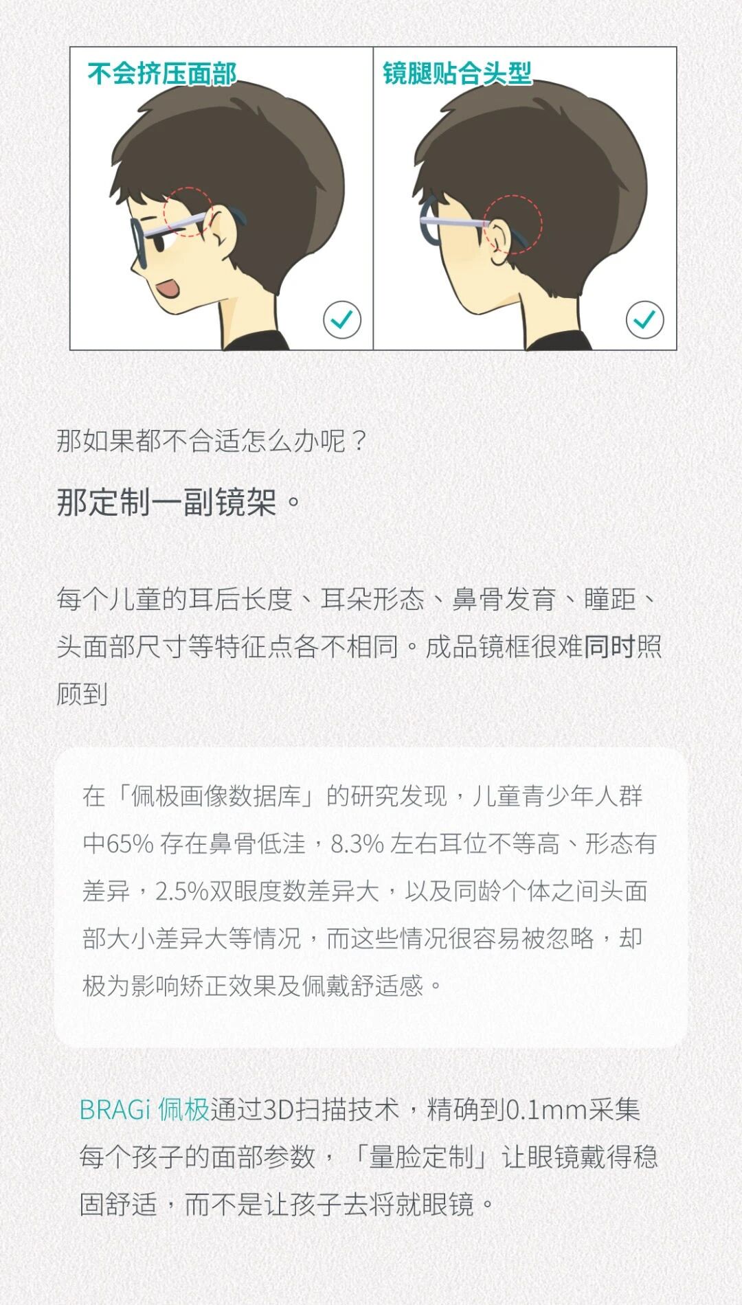 微信图片_2026-06-16_112634_340