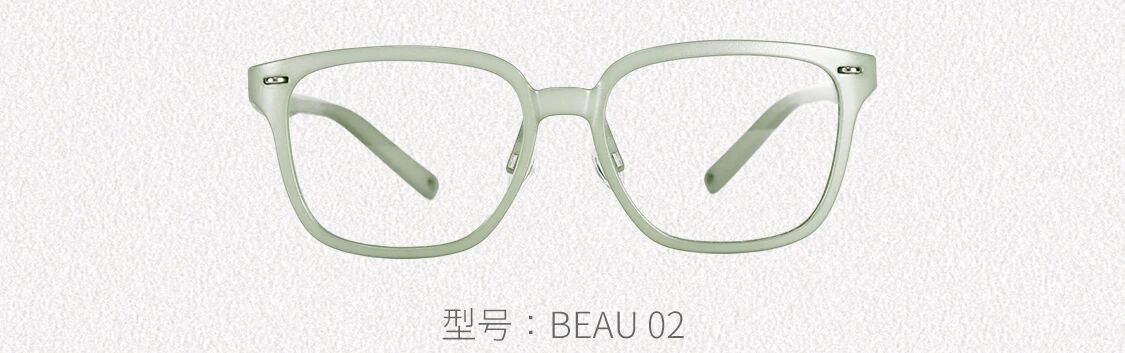 BEAU系列-4