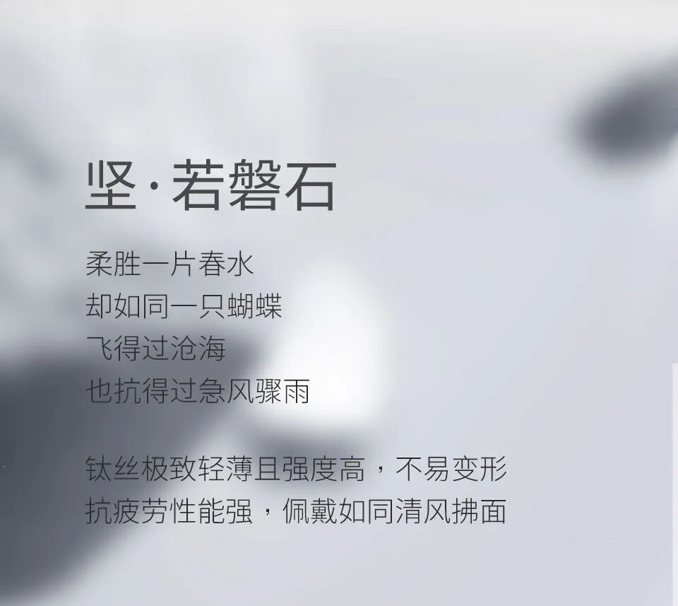 半框SEMi系列-3